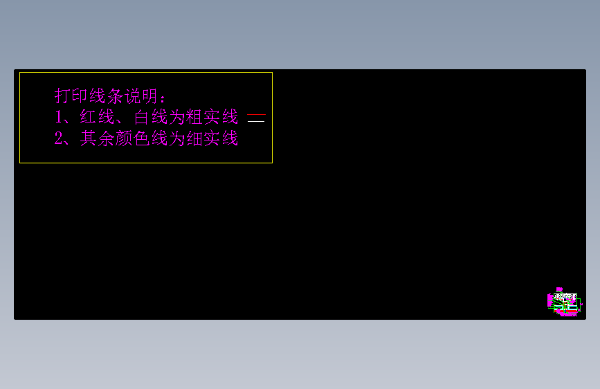075-塔楼左右侧立面隐框立柱安装横剖节点