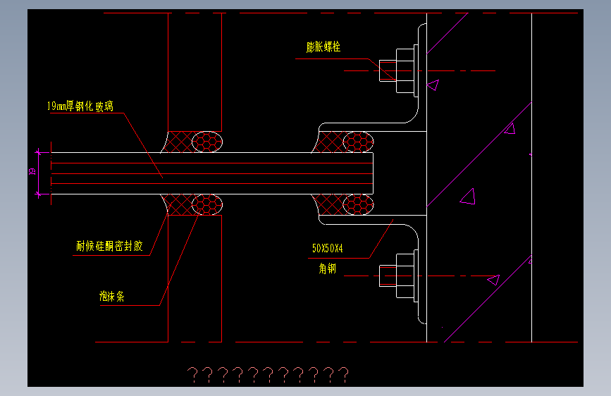 009-门厅吊挂玻璃边部节点图