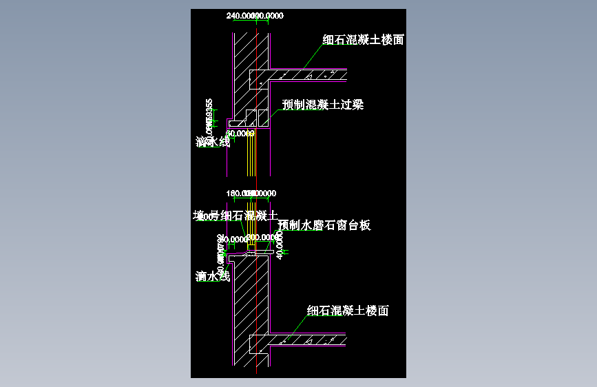 012-墙体4