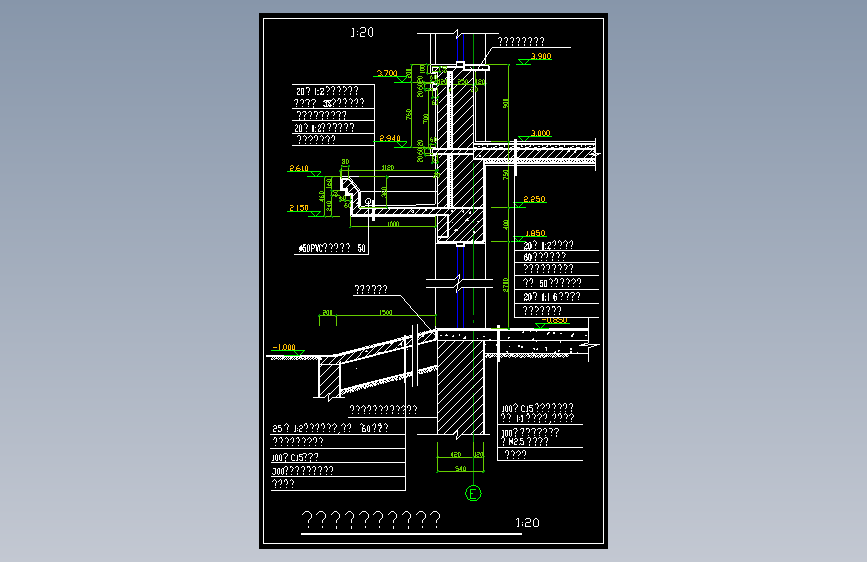 003-车库入口坡道雨蓬做法