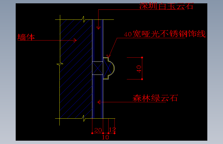 014-墙面收口大样