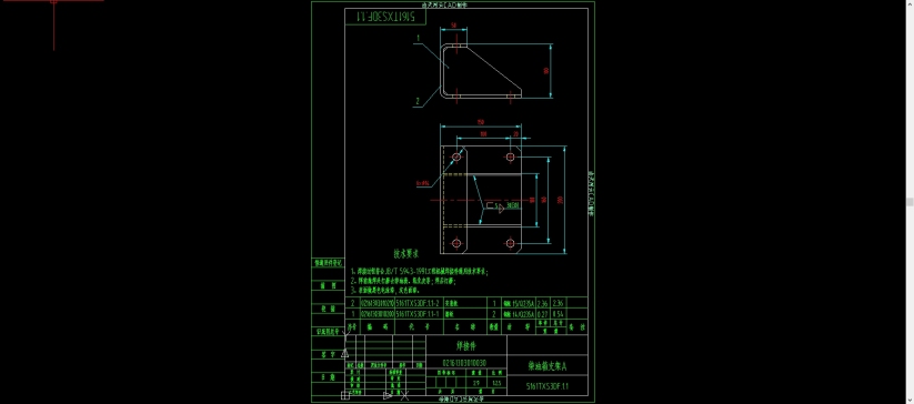 5161TXS3DF.1底盘改制