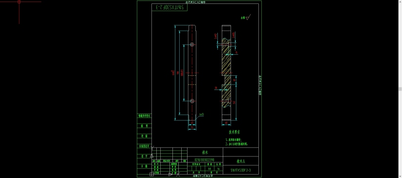 5161TXS3DF.2副车架
