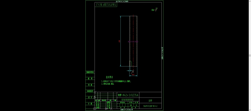 5161TXS3DF.18前防护栏