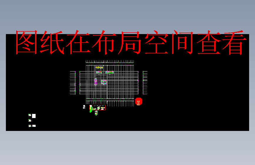 某钢结构连廊结构设计图(含电算文件)