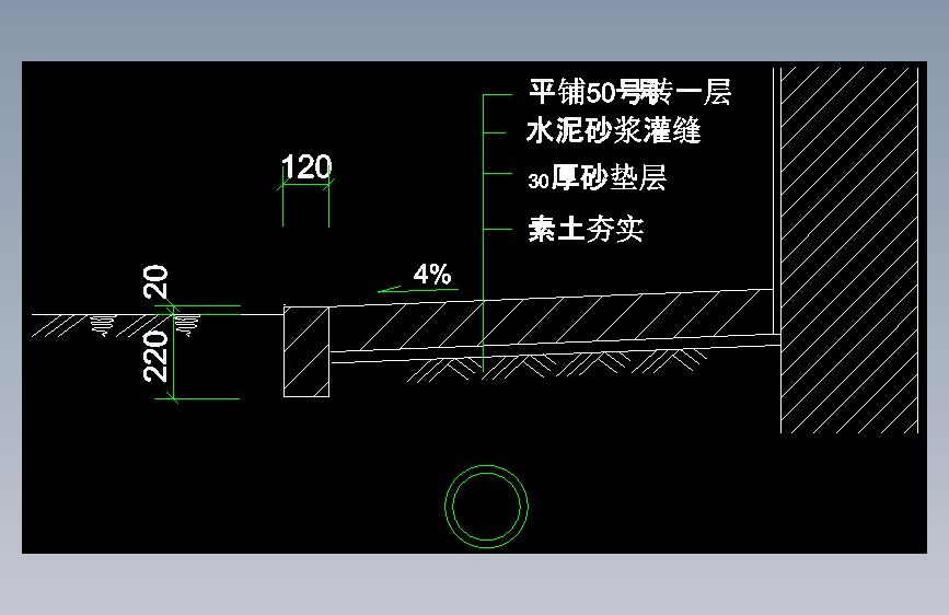 建筑构造大样图 29个