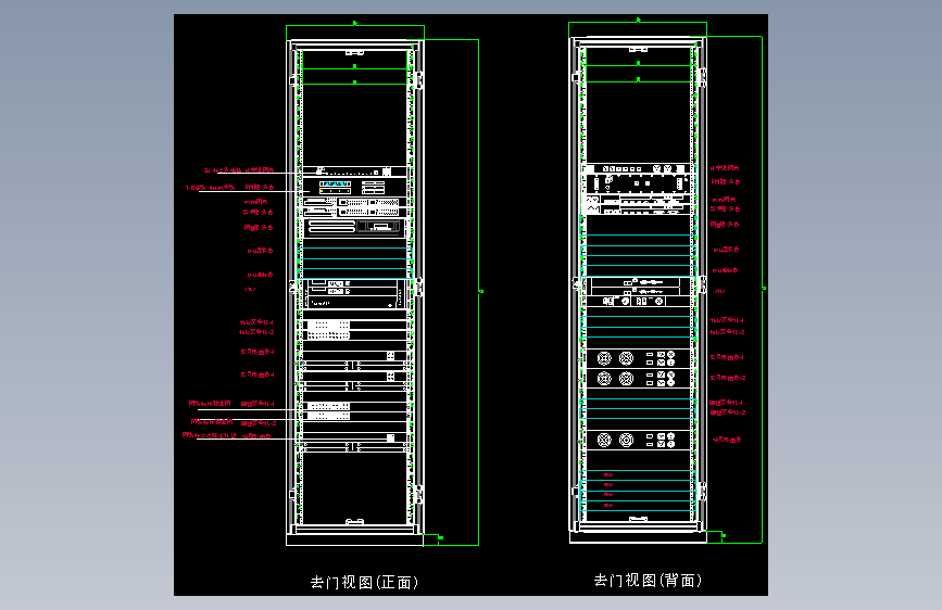 城市轨道交通1号线一期工程通信系统采购项目输出文件全套资料