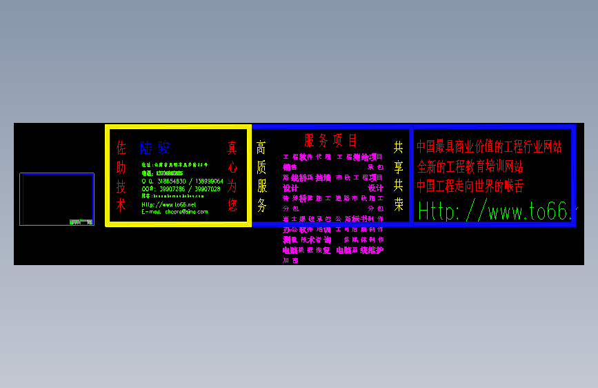 蒙自1-8米小桥
