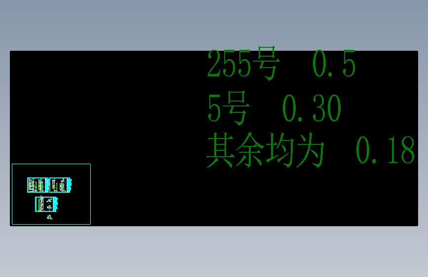 北京玻璃台村新农村别墅 A户型