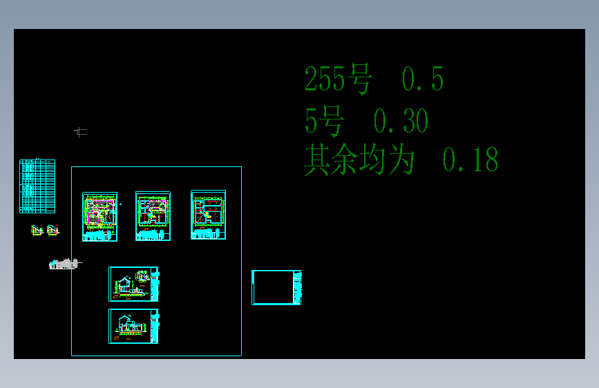 北京玻璃台村新农村别墅 A户型2