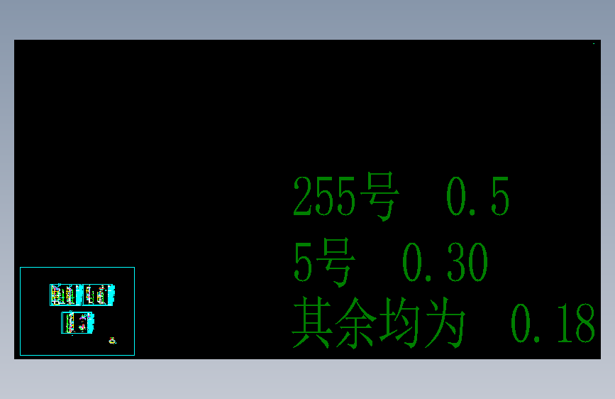 北京玻璃台村新农村别墅G 2户型