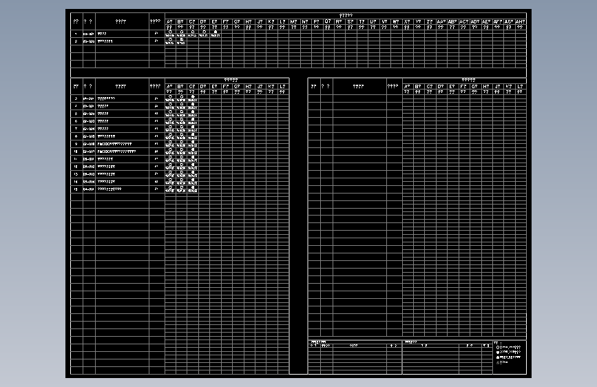 前滩中心地块办公楼总体给排水施工图全套CAD