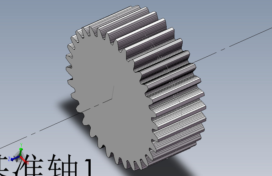 齿轮