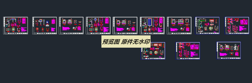 道路交通标志单立柱结构及基础设计图837360==wb10