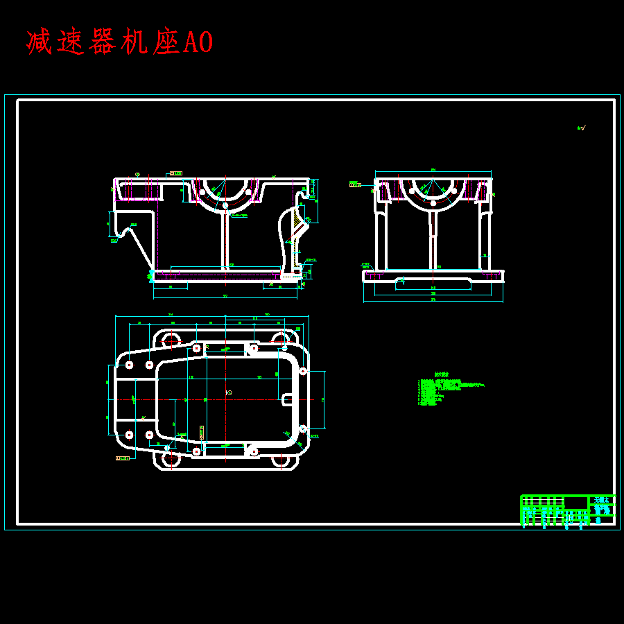 自动切管机及送料机构设计含开题及14张CAD图