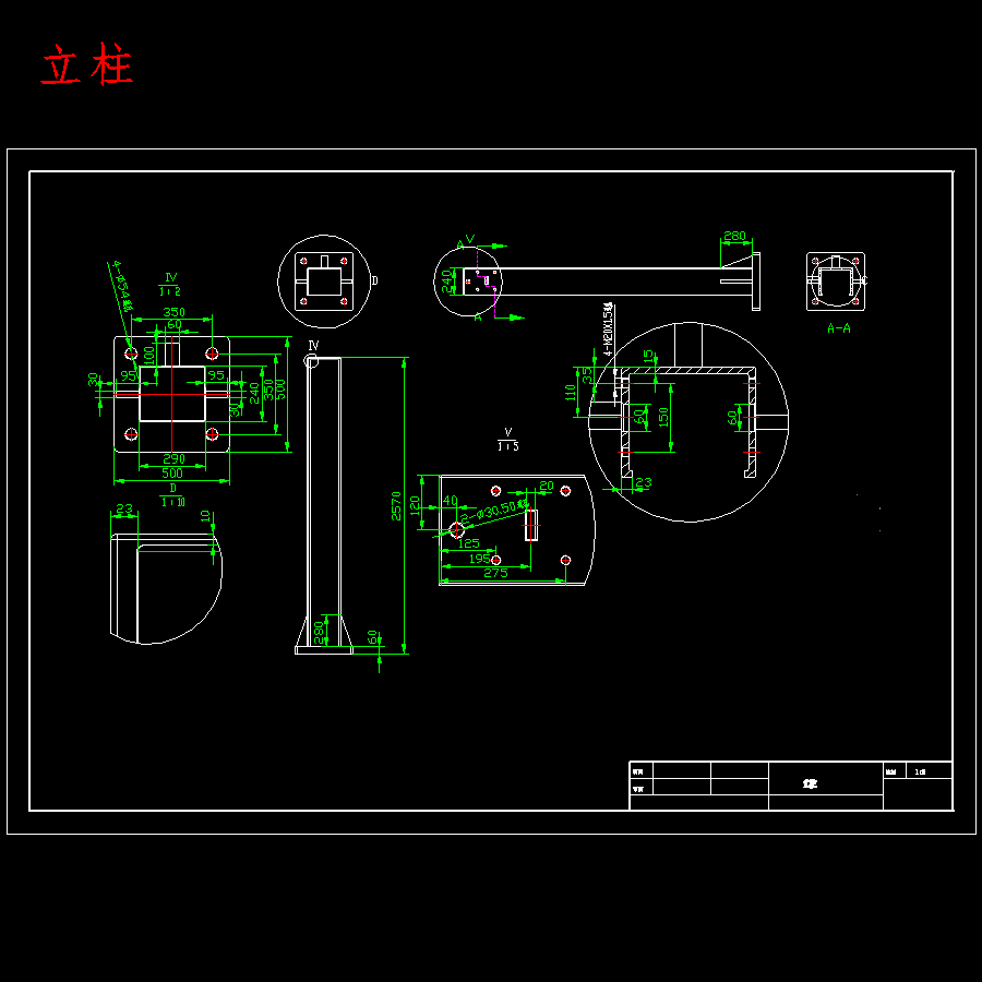1.5t四柱液压式自动升降平台设计含SW三维及5张CAD图