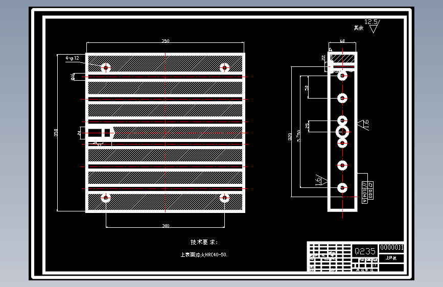 QLB-D350×350柱式平板硫化机设计含8张CAD图