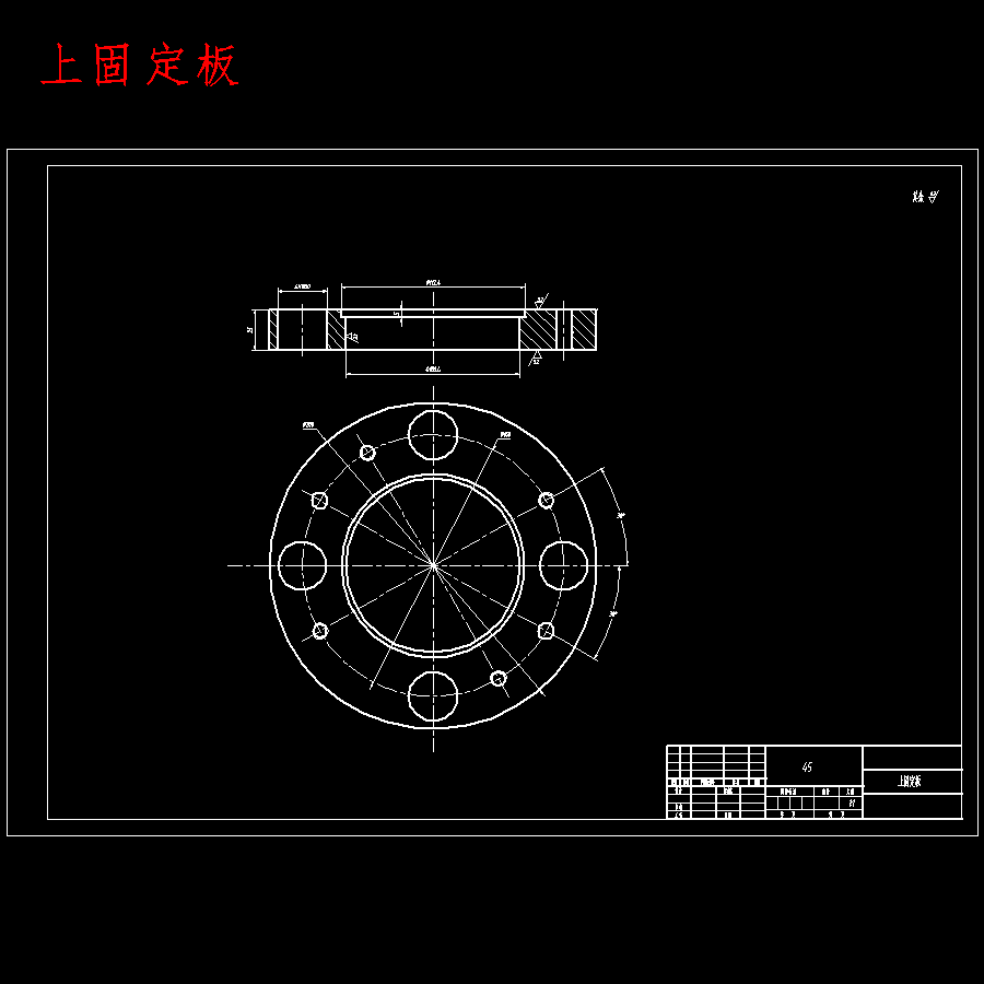 齿轮圈的冲压模具设计含11张CAD图
