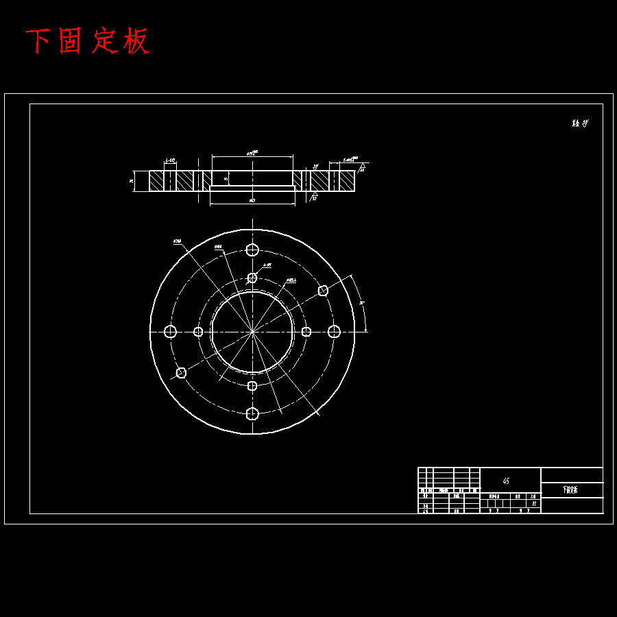 齿轮圈的冲压模具设计含11张CAD图
