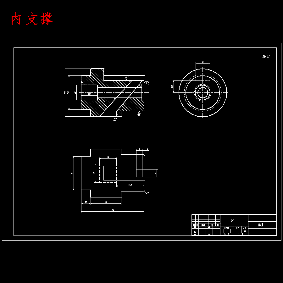 齿轮圈的冲压模具设计含11张CAD图