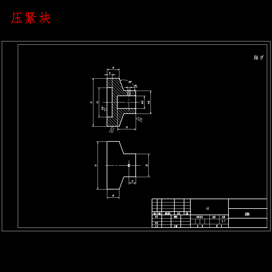 齿轮圈的冲压模具设计含11张CAD图