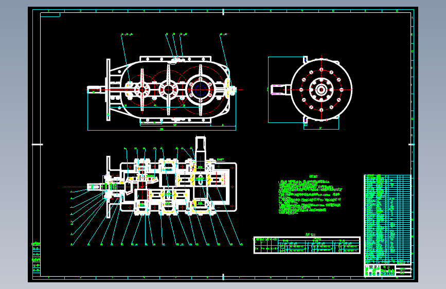 矿用SGZ764-320刮板输送机设计含9张CAD图