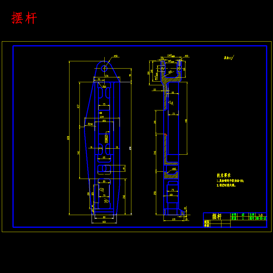 牛头刨床主传动系统设计含SW三维及8张CAD图