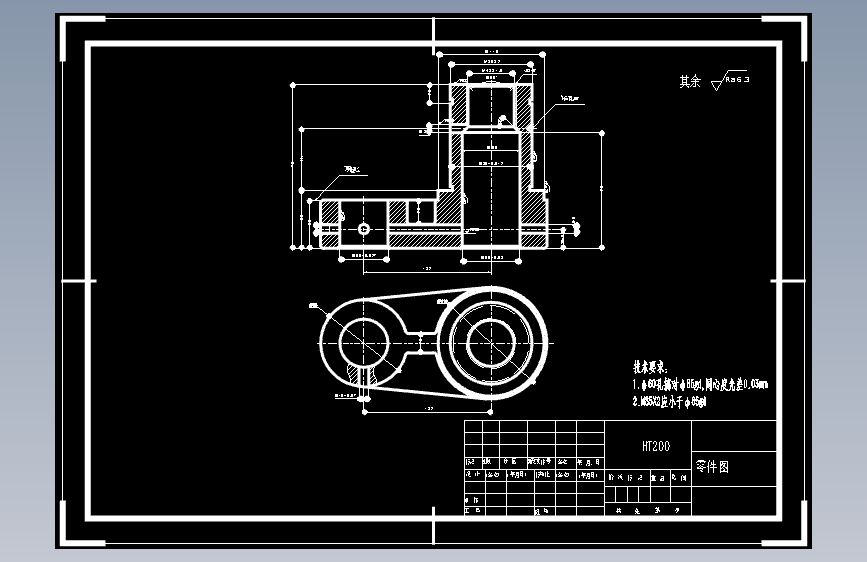 支架的车φ85、φ110外圆夹具设计及加工工艺装备含非标8张CAD图