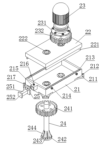 一种方便更换搅拌机构的搅拌式污水处理设备