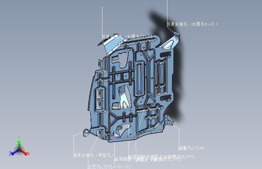 奔驰 E300L -副驾驶脚踏板安装总成