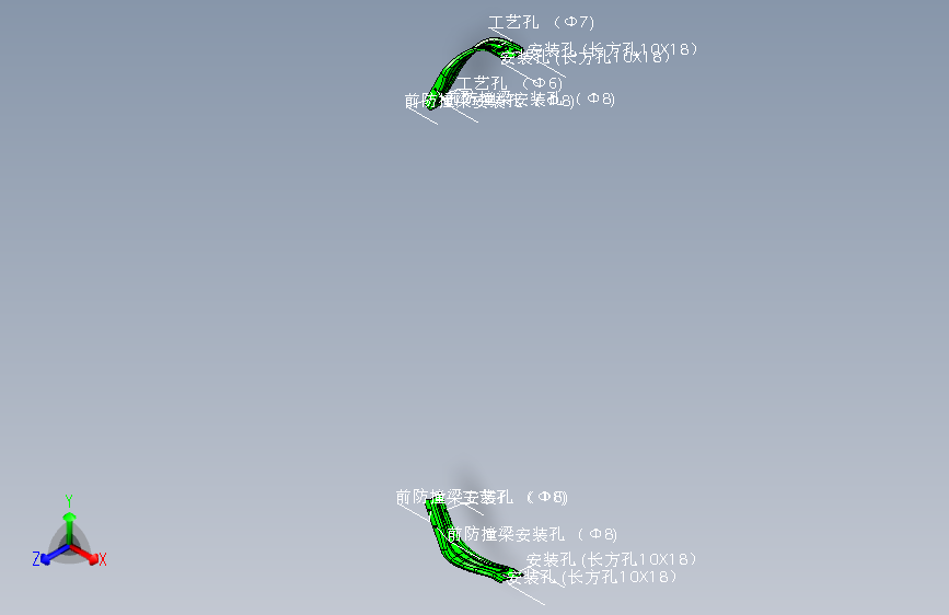 奔驰 E300L -前防撞梁连接板安装总成