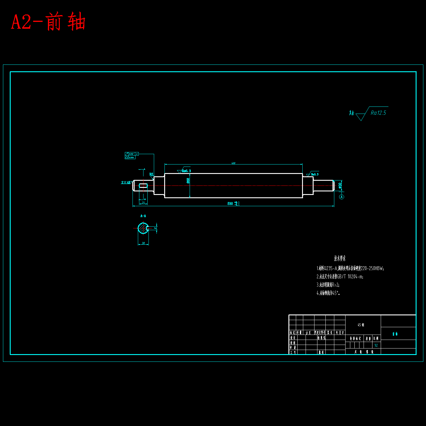 可折叠家用跑步机创新设计含7张CAD图