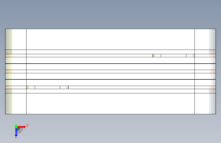 质子交换膜电解槽