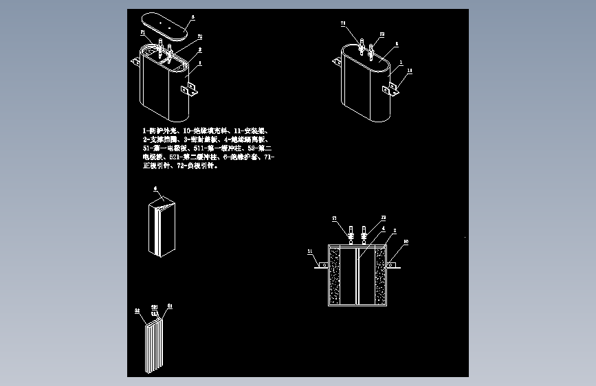高可靠大功率低损耗新能源用新型电容器
