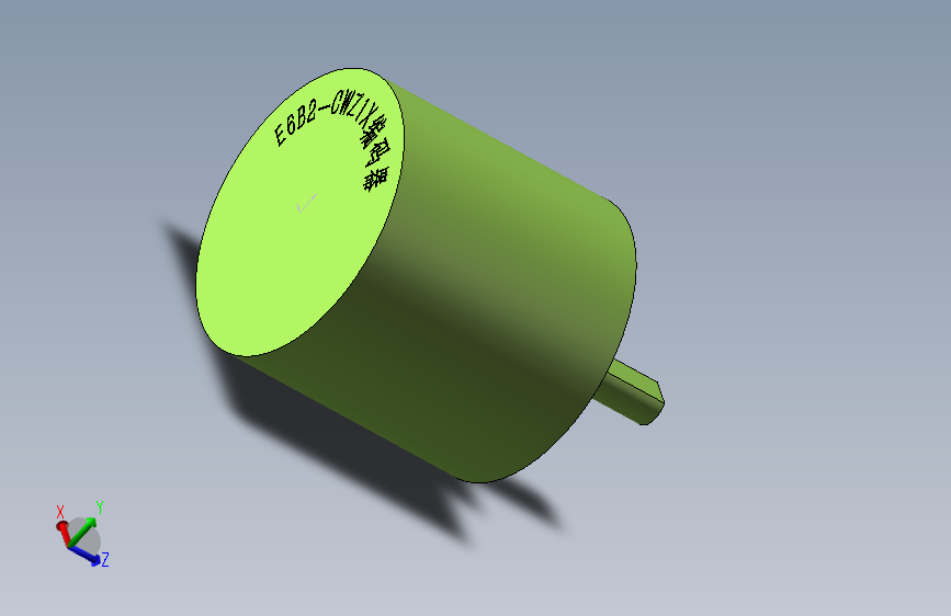 E6B2-CWZ1X编码器