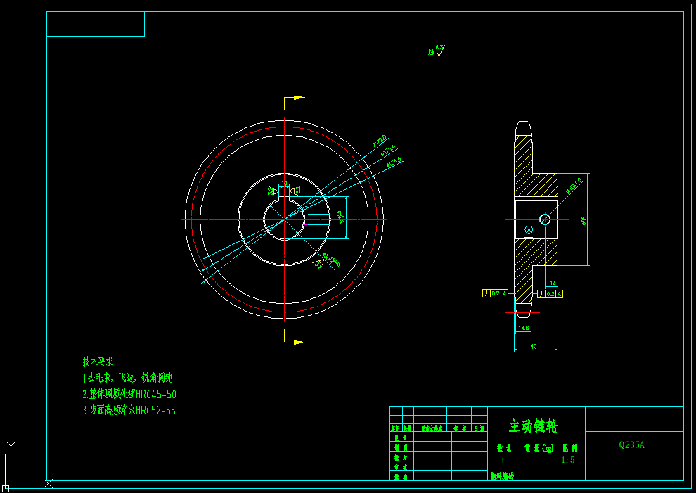 餐厨垃圾分离机