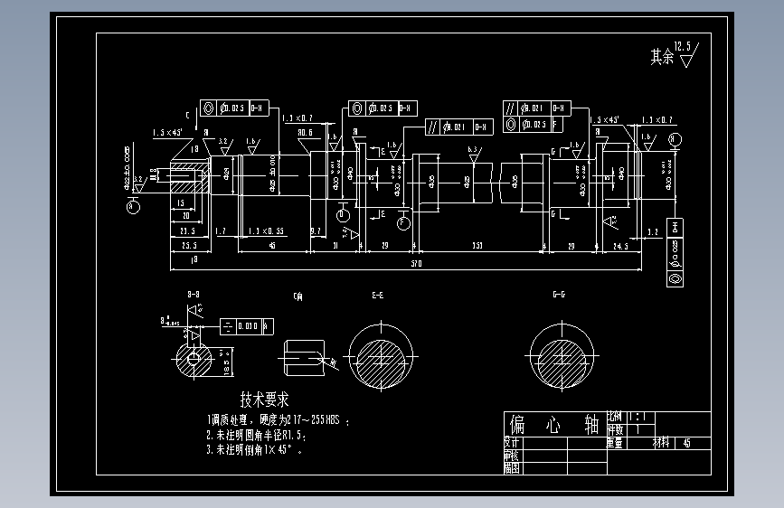 ZDK-06型打孔机的设计-印刷产品纸张打孔机【含6张CAD图纸、说明书全套】
