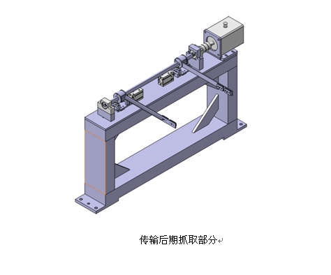 铝管自动传输系统 (2)