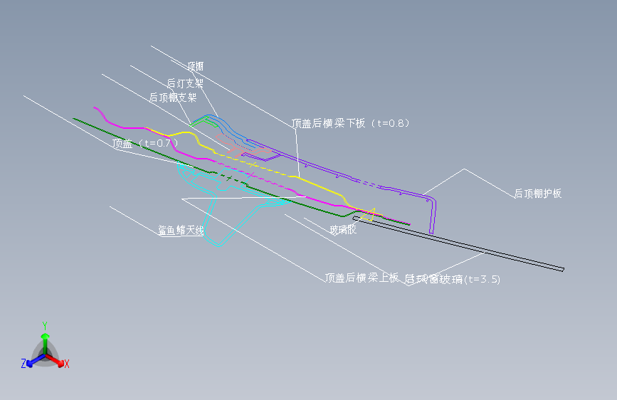 北汽 绅宝 C90L -006_Main Section
