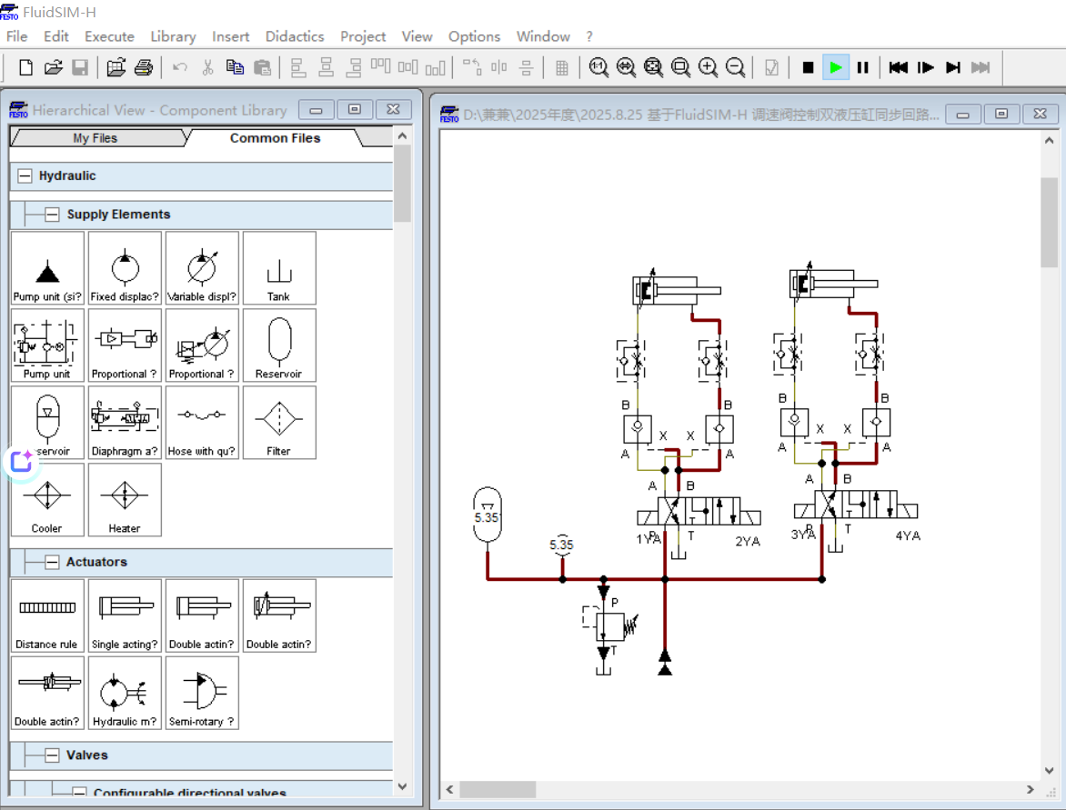 基于FluidSIM-H调速阀控制双液压缸同步回路仿真设计(CAD+说明书+油路仿真)