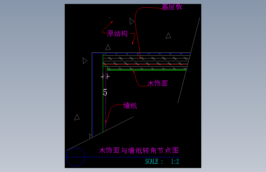 木饰面与墙纸转角节点图-室内设计节点