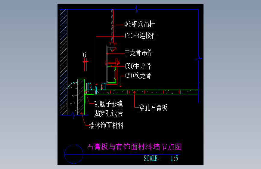 石膏板与有饰面材料墙节点图1-室内设计节点