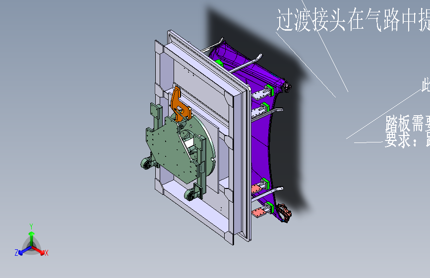 长城哈弗H2 四门两盖数据（可编）+夹具 -0-KZ1D-W504-Q1-3D