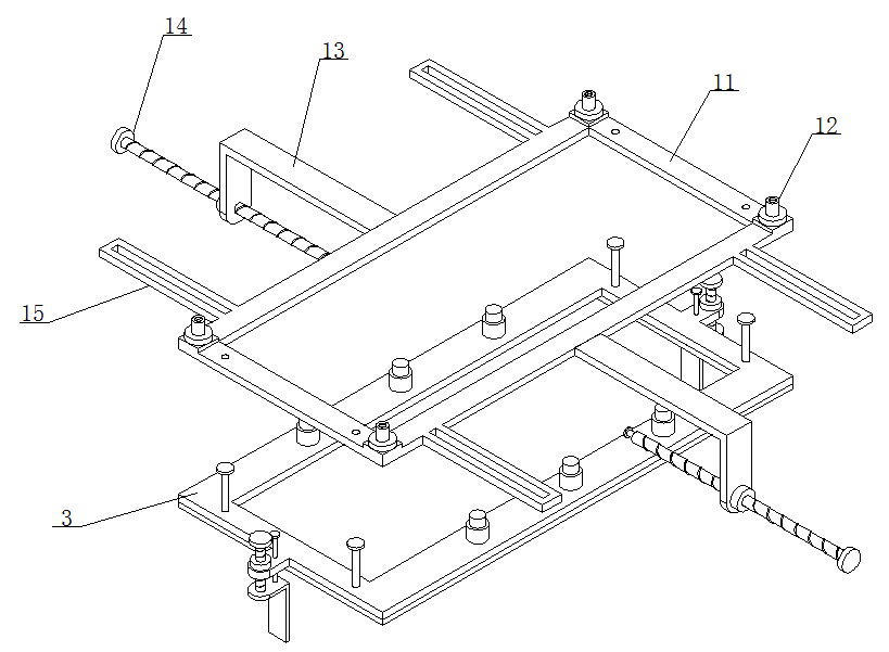 新能源汽车用电池固定装置