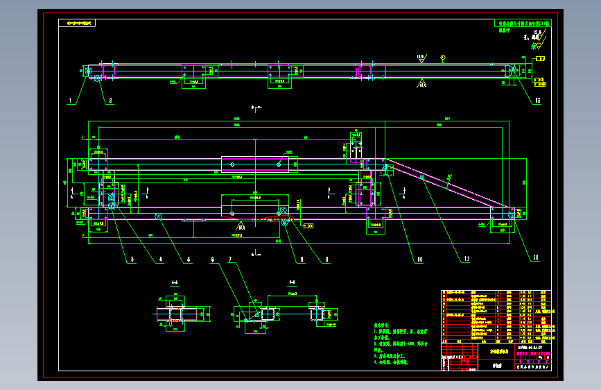 东风启程R30 -21F930-04-23-00左侧侧移框架-a.dwg