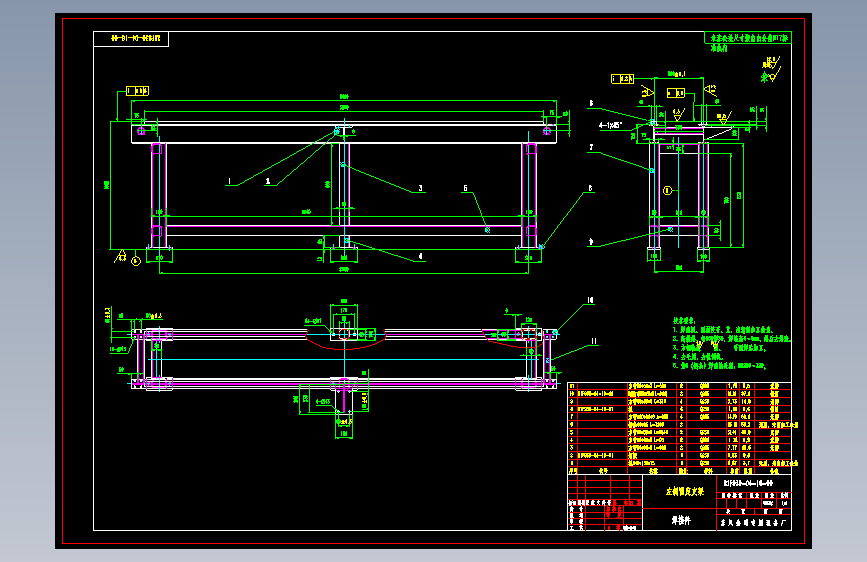 东风启程R30 -21F930-04-16-00左侧固定支架.dwg