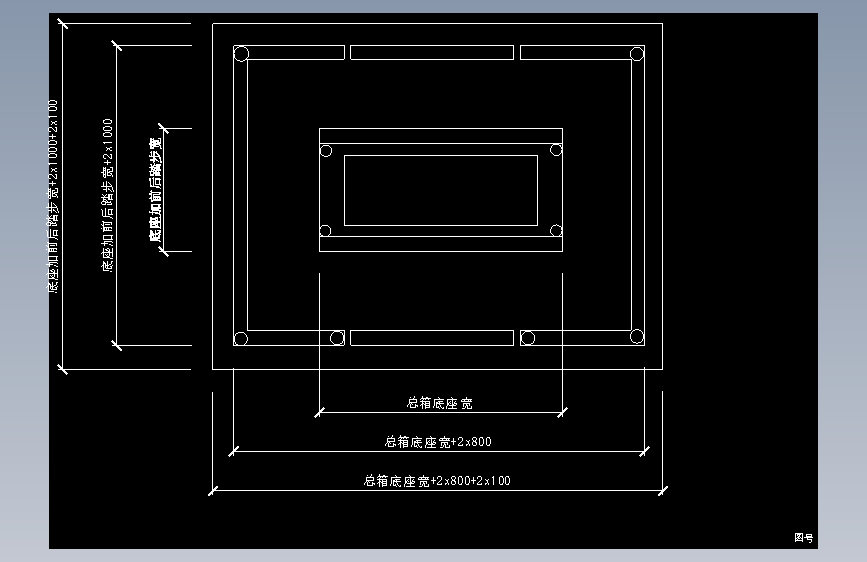 施工现场安全文明施工节点4.20总分箱护栏及硬化地面尺寸图