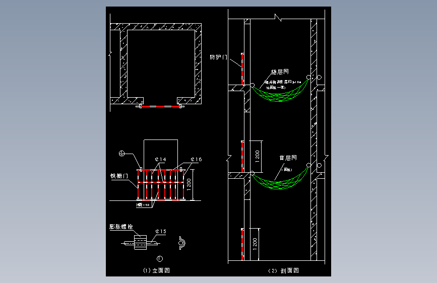 施工现场安全文明施工节点4.24电梯井口、内防护图