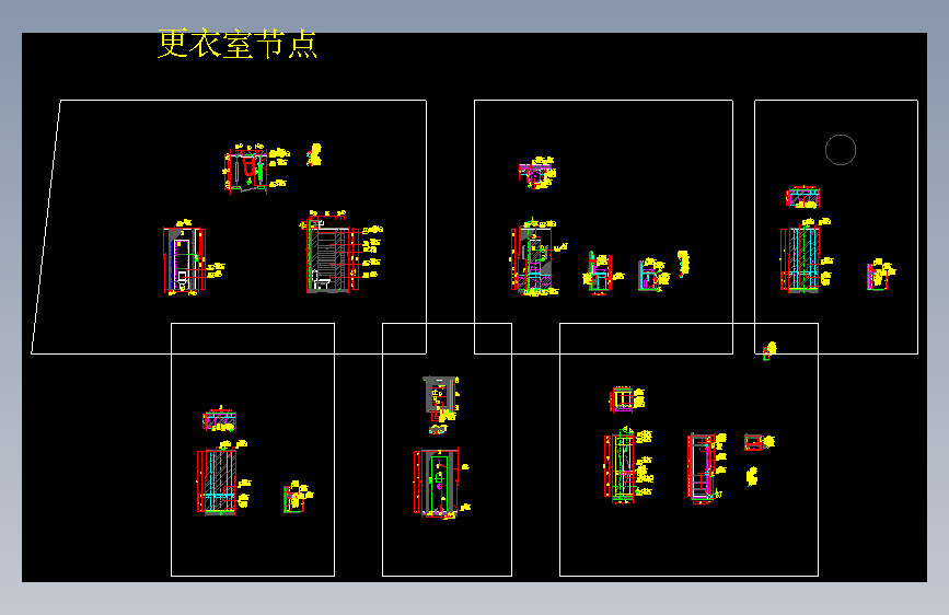 ID.DT.T1.54-59更衣室洗手台盆节点图