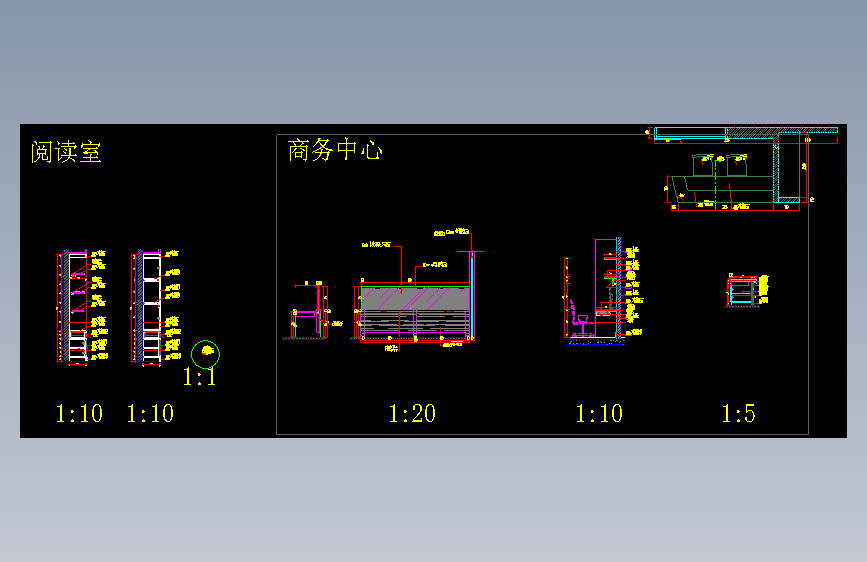 家具2